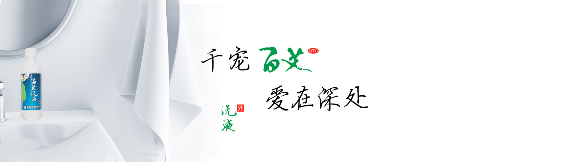 flash轮播特效图片3