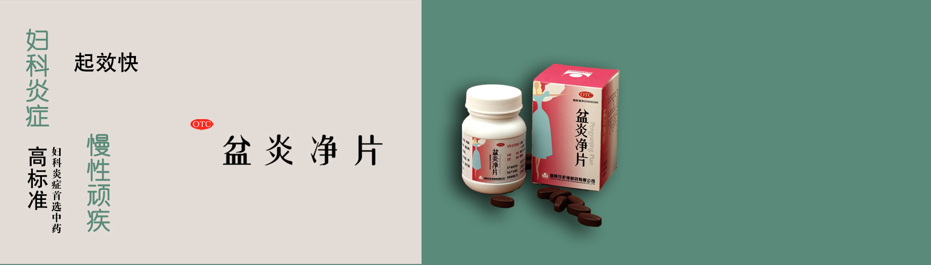 flash轮播特效图片5