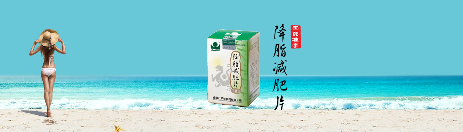 flash轮播特效图片8